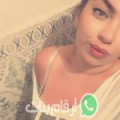 شيماء من دوار هيشر - تونس تبحث عن رجال للتعارف و الزواج