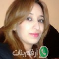 عزلان من صواف - تونس تبحث عن رجال للتعارف و الزواج