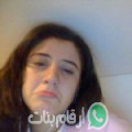 سمية من إرمث أرقام بنات واتساب 