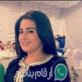 سوسن من البئر الأحمر - تونس تبحث عن رجال للتعارف و الزواج