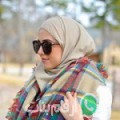 إيمان من برمانا - سوريا تبحث عن رجال للتعارف و الزواج