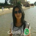 سارة من الصالحاني - سوريا تبحث عن رجال للتعارف و الزواج
