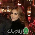نور الهدى من Souk et Tleta - تونس تبحث عن رجال للتعارف و الزواج