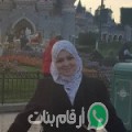 مريم من الفاكهه - سوريا تبحث عن رجال للتعارف و الزواج
