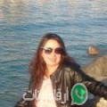 سارة من اكاوز - المغرب تبحث عن رجال للتعارف و الزواج