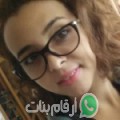 سارة من بني مزار - مصر تبحث عن رجال للتعارف و الزواج