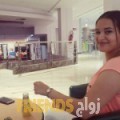 فاطمة الزهراء من سعد العبد الله - الكويت تبحث عن رجال للتعارف و الزواج