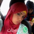 إيمة من بقعتات - سوريا تبحث عن رجال للتعارف و الزواج