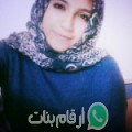 رانية من الفحص - تونس تبحث عن رجال للتعارف و الزواج