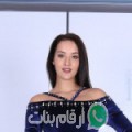 نور من المدنية - الجزائر تبحث عن رجال للتعارف و الزواج