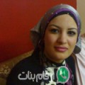 ريهام من Es Simbillāwein - مصر تبحث عن رجال للتعارف و الزواج