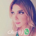 رانية من العدان - الكويت تبحث عن رجال للتعارف و الزواج