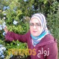 ريم من بزبدين - سوريا تبحث عن رجال للتعارف و الزواج