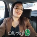يسرى من الظهر - الكويت تبحث عن رجال للتعارف و الزواج