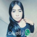 حنان من شواط - تونس تبحث عن رجال للتعارف و الزواج
