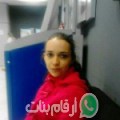 سونيا من سيدي رزيق - تونس تبحث عن رجال للتعارف و الزواج