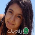أميمة من البساتين - مصر تبحث عن رجال للتعارف و الزواج