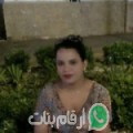 نادية من آيت داوود - المغرب تبحث عن رجال للتعارف و الزواج