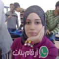 لمياء من بزمار - سوريا تبحث عن رجال للتعارف و الزواج