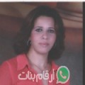 إيناس من Bū Mirdās - تونس تبحث عن رجال للتعارف و الزواج