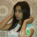 نادية من الساحلين - تونس تبحث عن رجال للتعارف و الزواج