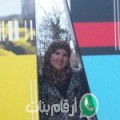 نور من ڨفصة - تونس تبحث عن رجال للتعارف و الزواج