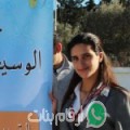 جهان من دار بو الدية - تونس تبحث عن رجال للتعارف و الزواج
