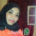 ليلى من اوفرا - المغرب تبحث عن رجال للتعارف و الزواج