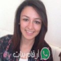 سامية من Afourer - المغرب تبحث عن رجال للتعارف و الزواج