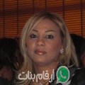 نادية من براك التل - سوريا تبحث عن رجال للتعارف و الزواج