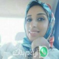 نادية من عين عتيق - المغرب تبحث عن رجال للتعارف و الزواج