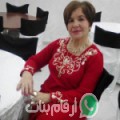 فريدة من بئر خادم - الجزائر تبحث عن رجال للتعارف و الزواج