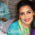 دنيا من المشور القصبة - المغرب تبحث عن رجال للتعارف و الزواج