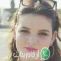 نسيمة من البئر الأحمر - تونس تبحث عن رجال للتعارف و الزواج