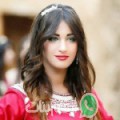 سهيلة من سبع عيون - المغرب تبحث عن رجال للتعارف و الزواج