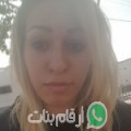 سارة من أولاد الشامخ - تونس تبحث عن رجال للتعارف و الزواج