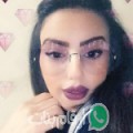 إيمة من محمدية - الجزائر تبحث عن رجال للتعارف و الزواج