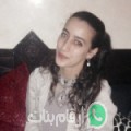 ضحى من الميدان - سوريا تبحث عن رجال للتعارف و الزواج