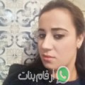 ندى من بسابا - سوريا تبحث عن رجال للتعارف و الزواج