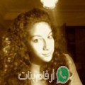 صوفية من الميدة - تونس تبحث عن رجال للتعارف و الزواج