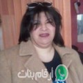 سونيا من احنصال - المغرب تبحث عن رجال للتعارف و الزواج