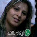 رجاء من تستور - تونس تبحث عن رجال للتعارف و الزواج