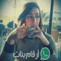 أميمة من حويض - تونس تبحث عن رجال للتعارف و الزواج