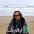 ابتسام من واد اوريكة - المغرب تبحث عن رجال للتعارف و الزواج
