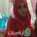 عتيقة من بوحجلة - تونس تبحث عن رجال للتعارف و الزواج