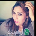 فاطمة من تيكرت - المغرب تبحث عن رجال للتعارف و الزواج