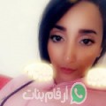 إبتسام من توزر - تونس تبحث عن رجال للتعارف و الزواج