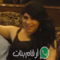 ليلى من بئر الحفي - تونس تبحث عن رجال للتعارف و الزواج