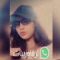 فريدة من الفنطاس - الكويت تبحث عن رجال للتعارف و الزواج