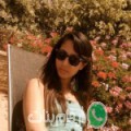 سارة من الوردانيين - تونس تبحث عن رجال للتعارف و الزواج